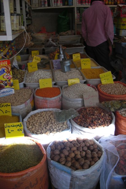 Shop in the bazaar. Tons of shops (in and out of the bazaar) have tubs of nuts and spices like these. 