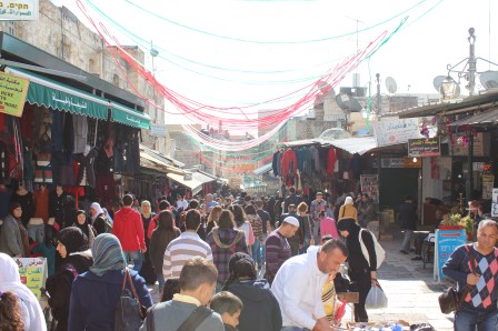 Jerusalem, Muslim Quarter