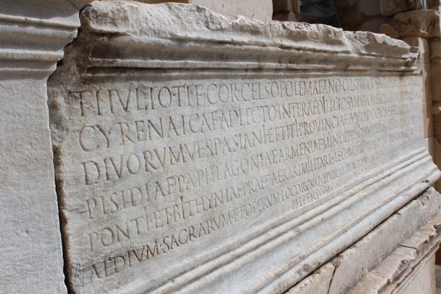 Latin inscription at the Celsus Library.