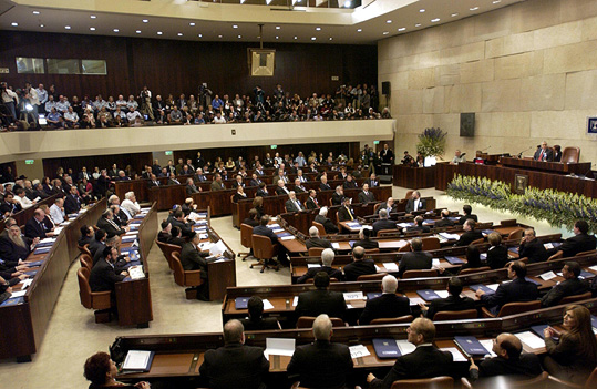 photo credit: knesset.gov.il